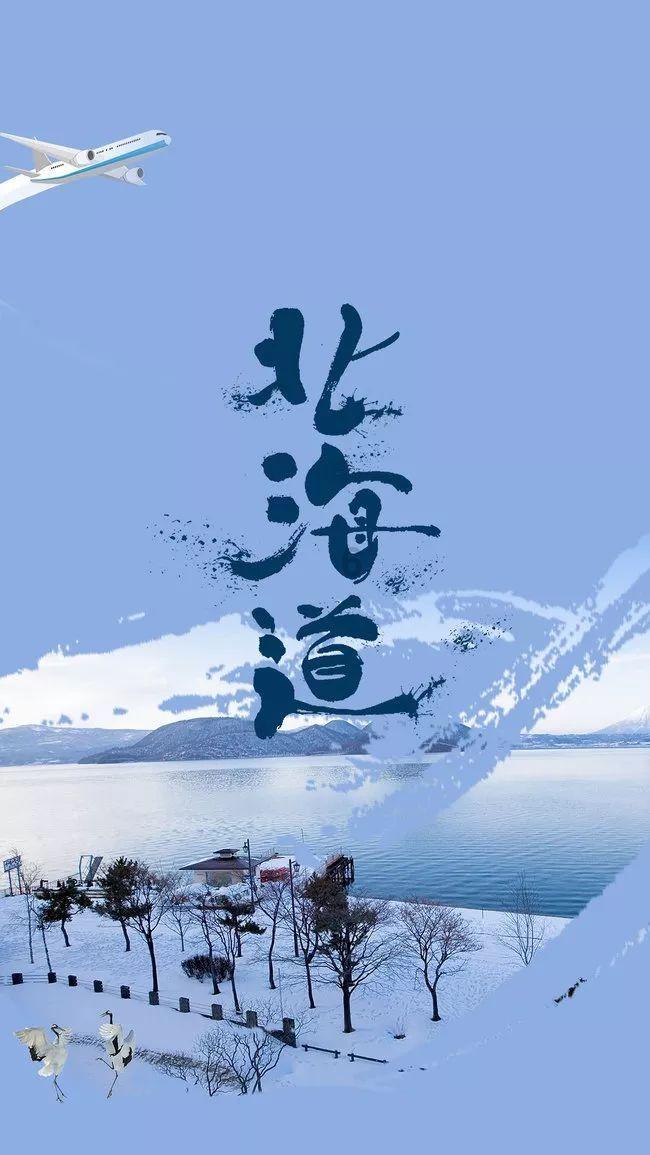 中成股份4涨停