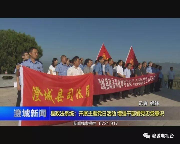 新春走基层·我有话说 | 为努力、坚守、顽强点赞